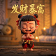 buff叠满形容人是什么意思